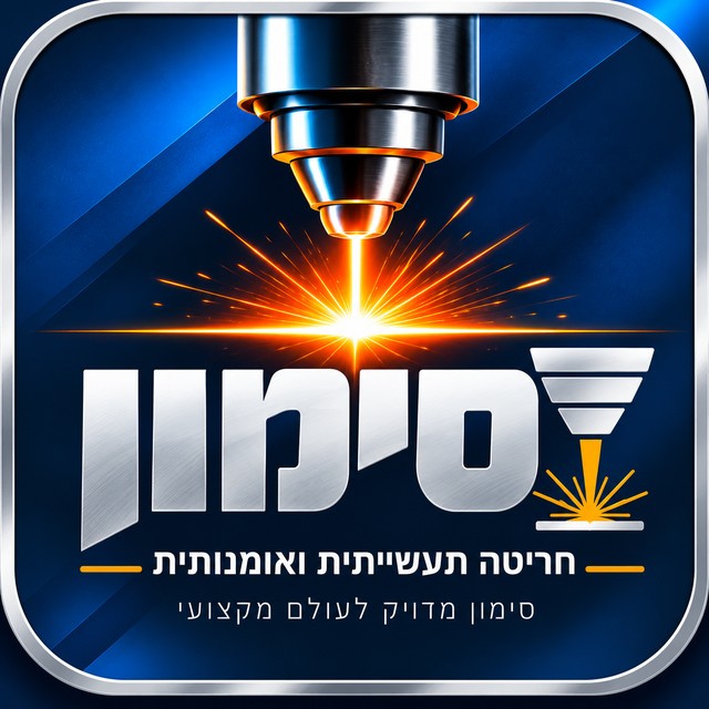 סימון, סימון מדויק לעולם מקצועי